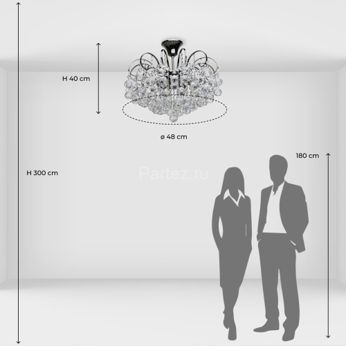 Потолочная люстра MW-Light 232016306