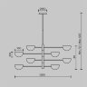 Потолочная люстра Maytoni MOD126PL-08B