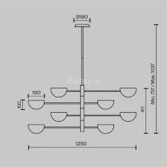 Потолочная люстра Maytoni MOD126PL-08B
