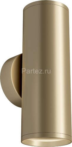 Настенный светильник Maytoni C068WL-02MG