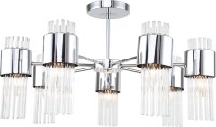 Потолочная люстра Rivoli 3148-307