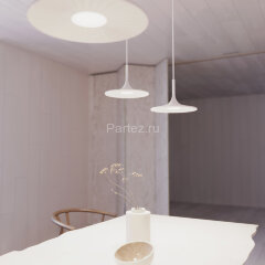 Подвесной светильник Arlight 035953