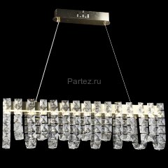 Подвесная люстра Reluce 02600-0.4-54W LED COP+CH