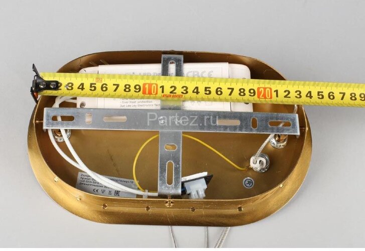 Подвесная люстра Omnilux OML-99903-44