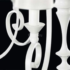 Бра MM Lampadari 6906/A2_V2553