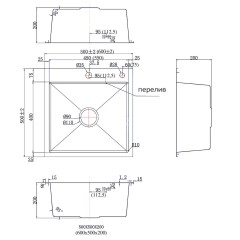 Кухонная мойка AZARIO SABRINA 500х500х200 нержавеющая сталь, цвет Серебро (AZS5050S)