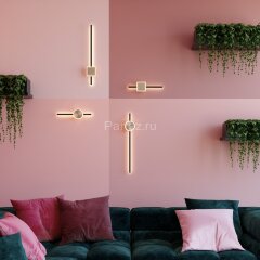 Настенный светильник Odeon Light 4256/18WL