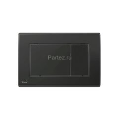 Кнопка смыва Alcadrain, черная-матовая (M278)