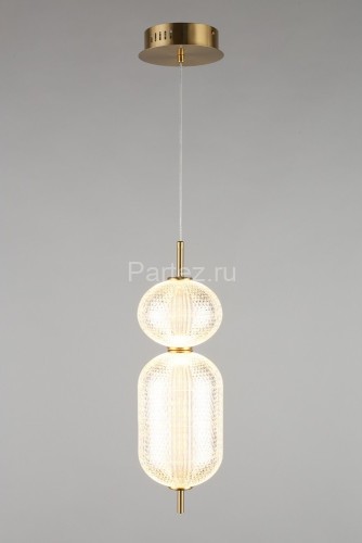 Подвесной светильник Omnilux OML-68816-02