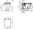 Промо-комплект Ideal Standard Tesi Rimless Подвесной унитаз + Сиденье в подарок (ZZ0003)