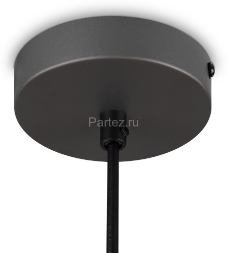 Подвесной светильник Freya FR5392PL-01GR