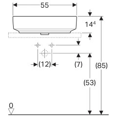 Раковина Geberit VariForm 55х40 см, белая (500.774.01.2)