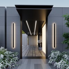 Настенный светильник Odeon Light 4379/36WL