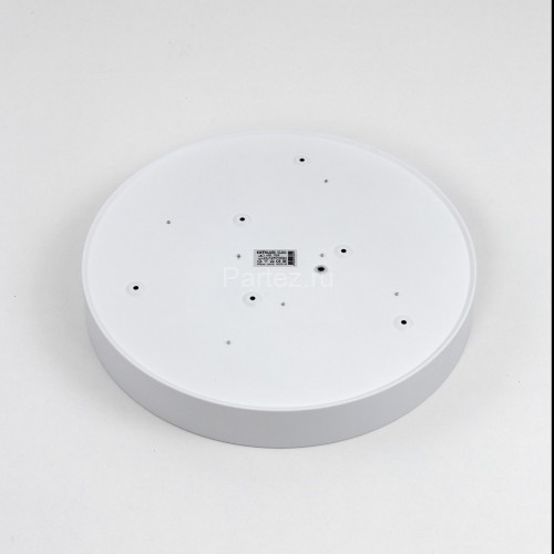 Потолочный светильник Citilux CL72470G0
