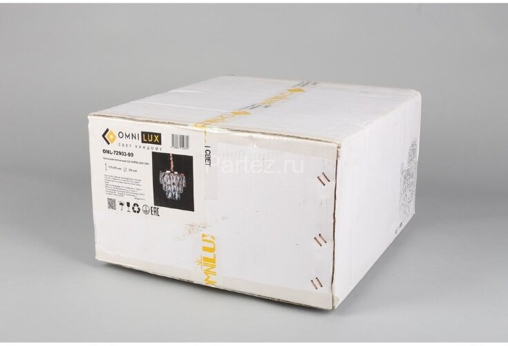Подвесная люстра Omnilux OML-72903-09