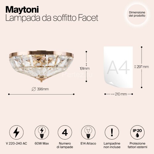 Потолочная люстра Maytoni MOD094CL-04G