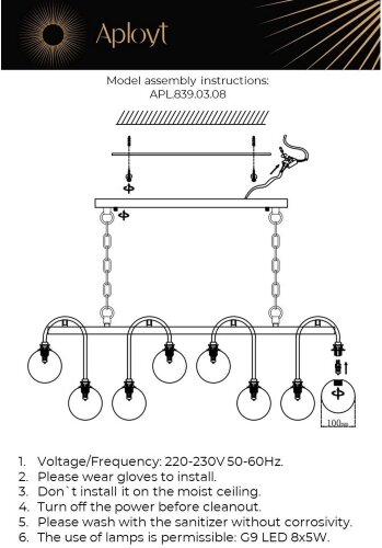 Подвесная люстра Aployt APL.839.03.08