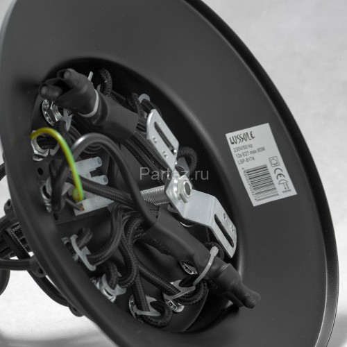 Подвесная люстра Lussole LGO GRLSP-8174