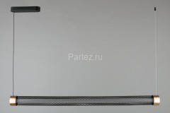 Подвесной светильник Aployt APL.657.03.29