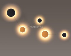 Настенный светильник Odeon Light 4211/38WL