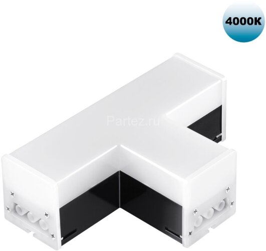 Потолочный светильник Novotech 359115