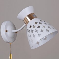 Бра Reluce 01579-3.2-01 WH+FGD