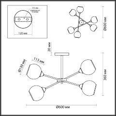 Потолочная люстра Lumion 4530/6C