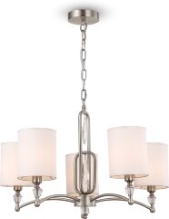 Подвесная люстра Freya FR1007PL-05N