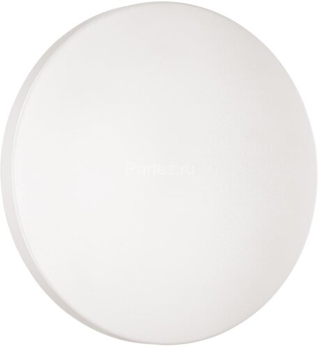 Настенно-потолочный светильник Sonex 3050/AL