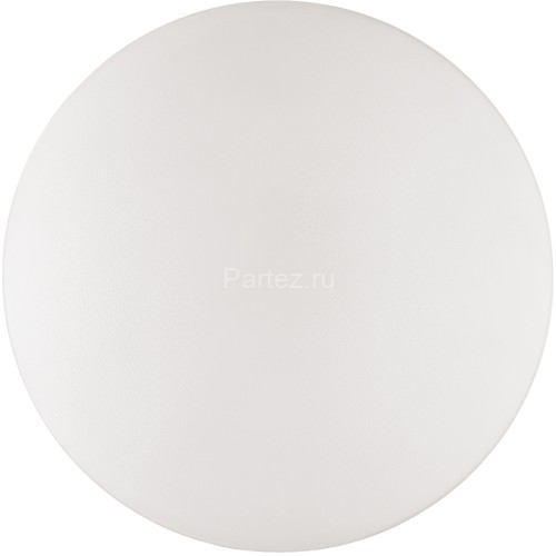 Настенно-потолочный светильник Sonex 3050/AL