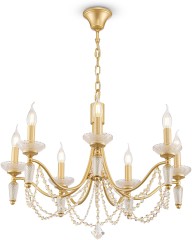 Подвесная люстра Freya FR2009PL-07G