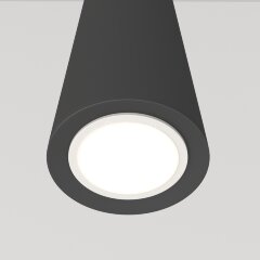 Подвесной светильник Maytoni P318PL-01B