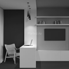 Подвесной светильник Maytoni P318PL-01B