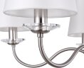 Потолочная люстра Freya FR2027PL-05N
