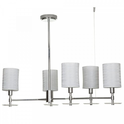 Потолочная люстра Maytoni MOD034PL-05CH