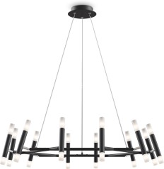 Подвесной светильник Maytoni MOD031PL-24B