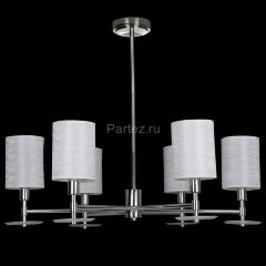 Потолочная люстра Maytoni MOD034PL-06CH