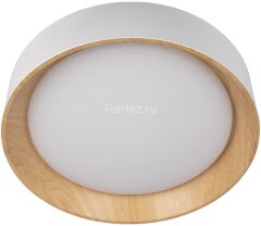 Потолочный светильник Loft It 10202 White