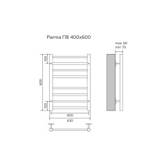 Полотенцесушитель водяной AZARIO PARMA 400/600 8 секций, нижнее/диагональное подключение, 1/2", хром
