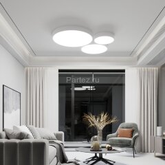 Потолочный светильник Eurosvet 90319/1 белый