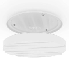 Потолочный светильник Eglo 900608