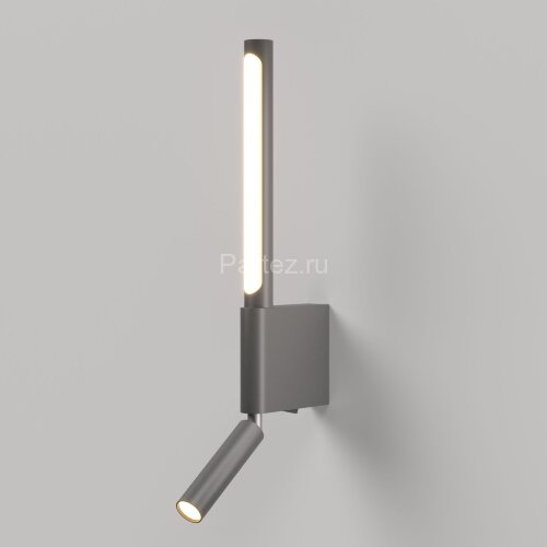 Настенный светильник Elektrostandard 40111/LED графит