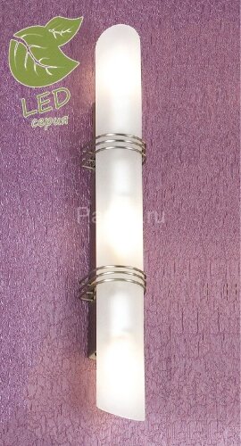 Настенный светильник Lussole Loft GRLSA-7711-03