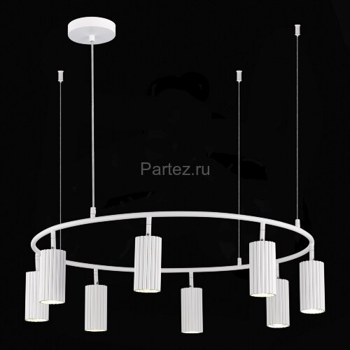 Подвесной светильник ST Luce SL1213.503.08