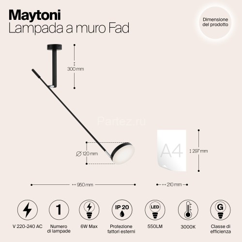 Настенный светильник Maytoni MOD070WL-L6B3K