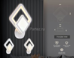 Бра Ambrella FA4284