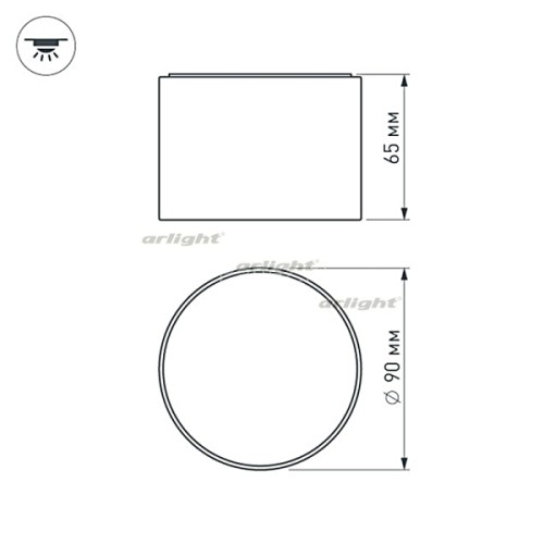 Потолочный светильник Arlight 021780