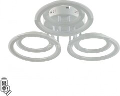 Потолочная люстра Lumion 8028/80CL