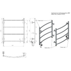 Полотенцесушитель электрический ДВИН R Electro Eco лесенка 60/50, полированный (4627162894184)