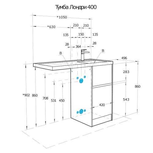 Тумба под раковину Aquaton Лондри 40 без фасада, дуб рустикальный (1A267001LHDR0)